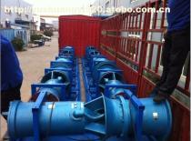 天津中蓝泵业QH系列防洪排涝潜水泵 专业设备，高效排涝