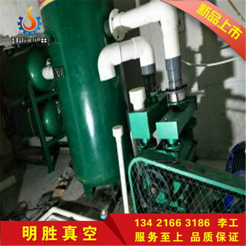 莱宝真空泵报价解析 明胜机电在机械设备研发中的价值体现