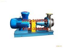 合肥工大天洋泵业供应优质二甲苯输送泵TY-44 产品详情与供应商信息