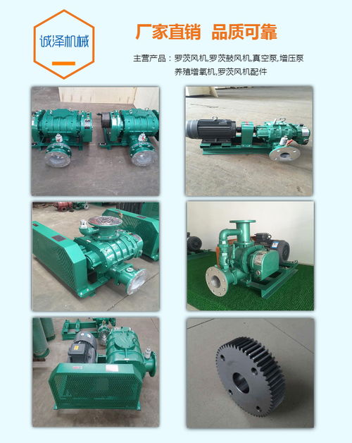 诚泽机械 专业防爆加压泵研发生产厂家，专注鄂州加压泵技术创新